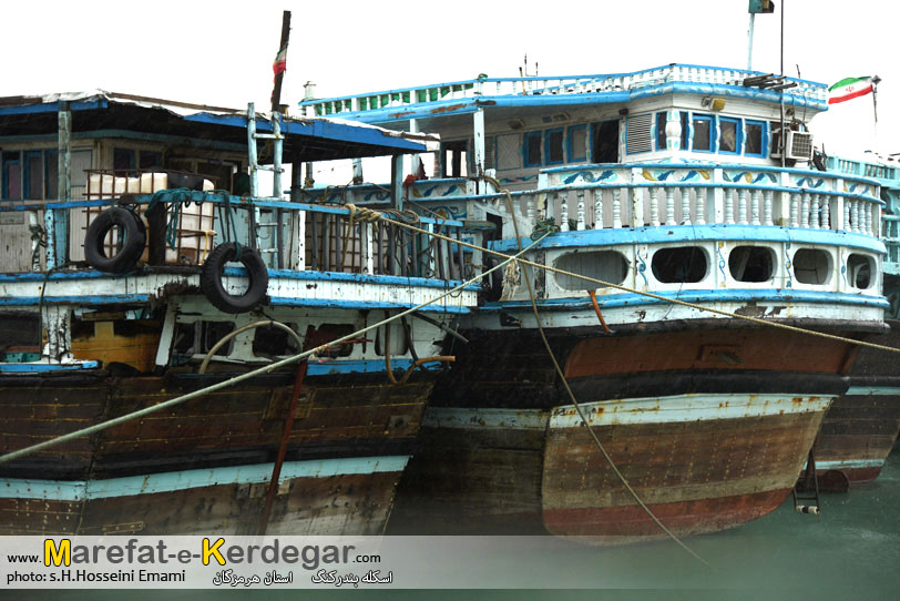 جاذبه های گردشگری بندر کنگ جاذبه های گردشگری بندر کنگ