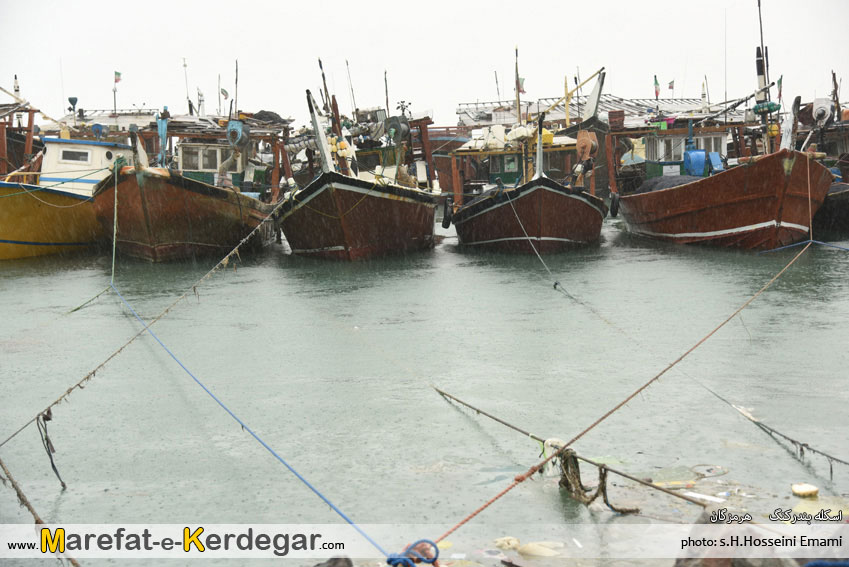 اسکله بندر کنگ اسکله بندر کنگ