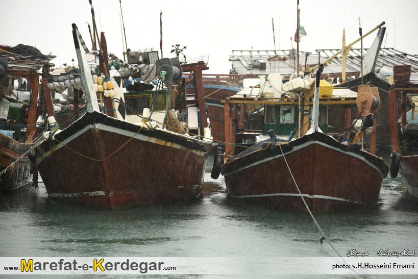 اسکله بندر کنگ اسکله بندر کنگ