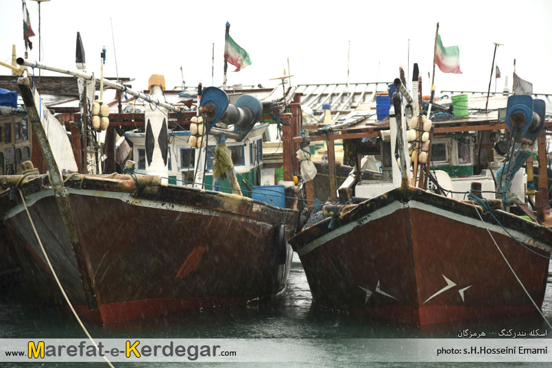 اسکله بندرکنگ اسکله بندرکنگ