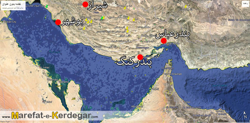 جاذبه های گردشگری بندرکنگ جاذبه های گردشگری بندرکنگ