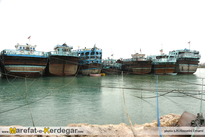 گردشگری بندرکنگ گردشگری بندرکنگ