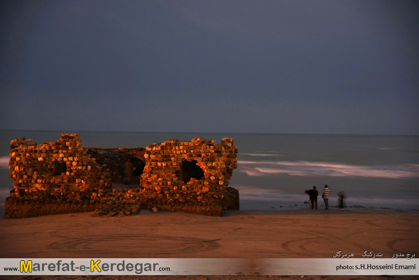 بناهای تاریخی بندرکنگ بناهای تاریخی بندرکنگ