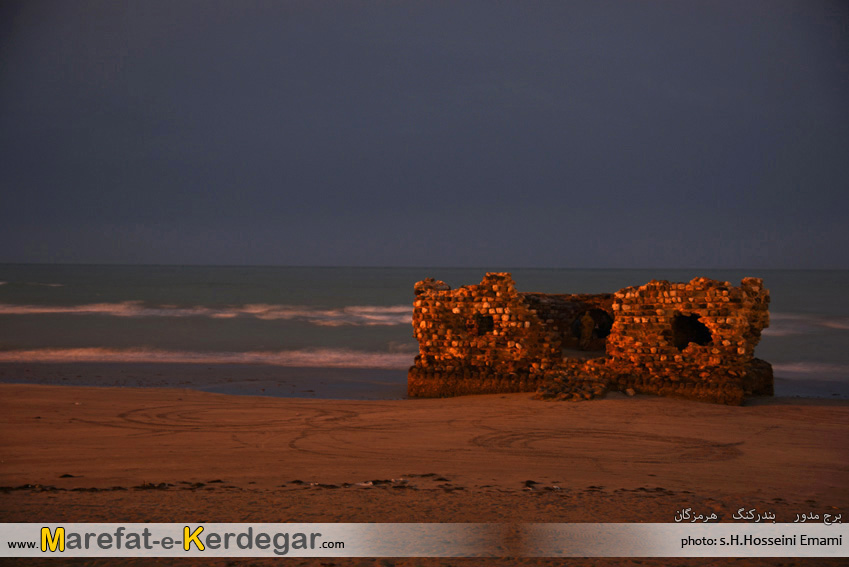 بناهای تاریخی بندر کنگ بناهای تاریخی بندر کنگ