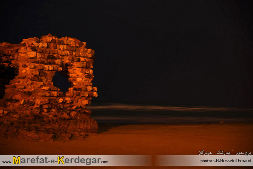 اماکن تاریخی بندرکنگ اماکن تاریخی بندرکنگ