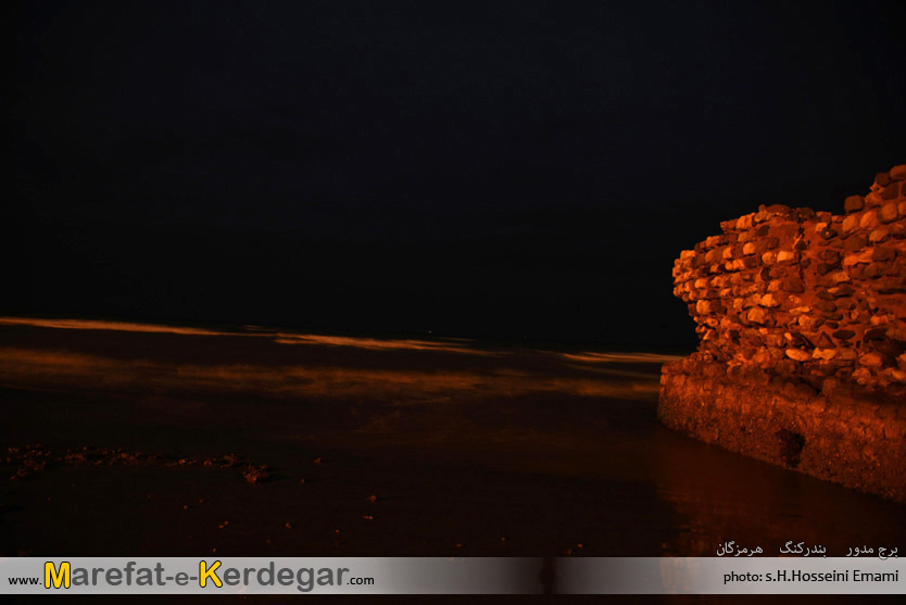 اماکن تاریخی بندر کنگ اماکن تاریخی بندر کنگ