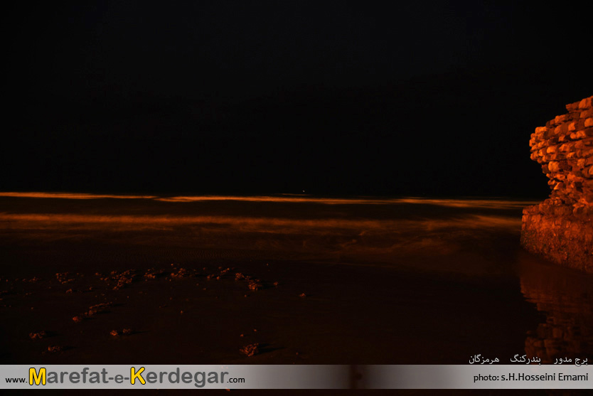 جاذبه های تاریخی بندرکنگ جاذبه های تاریخی بندرکنگ