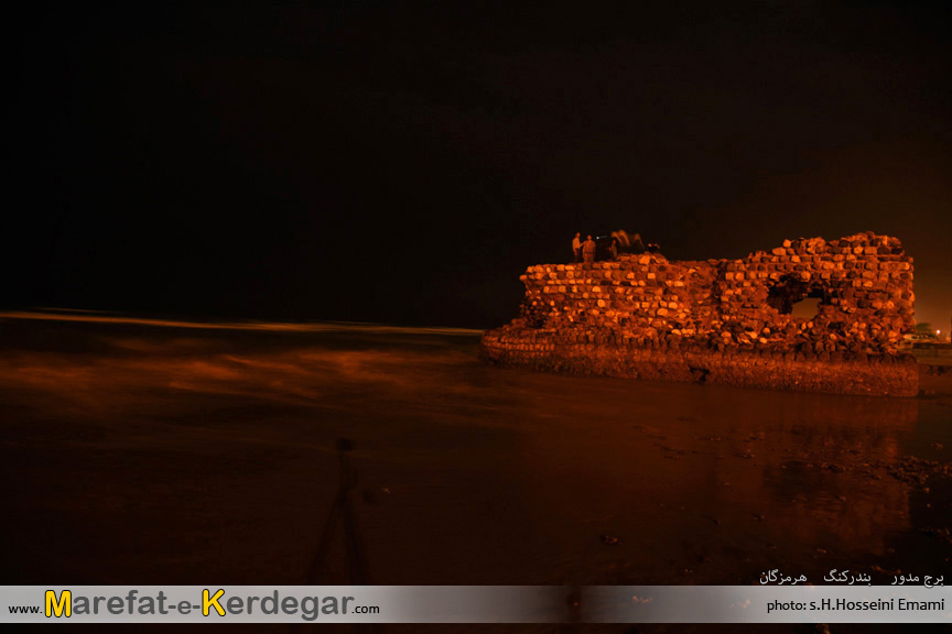 جاذبه های تاریخی بندرکنگ جاذبه های تاریخی بندرکنگ