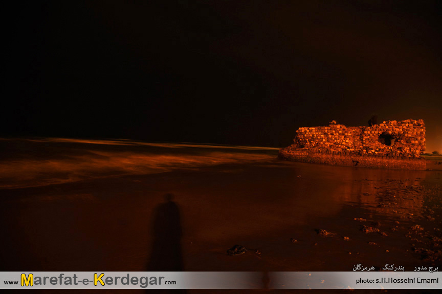 جاذبه های تاریخی بندر کنگ جاذبه های تاریخی بندر کنگ