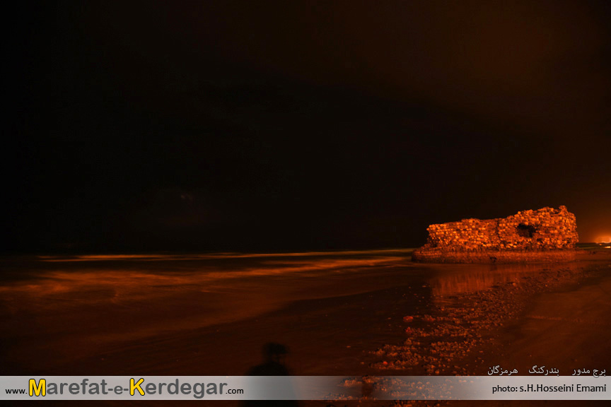 سواحل بندرکنگ سواحل بندرکنگ