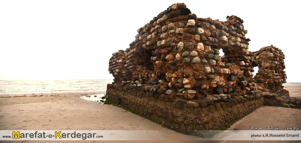 برج مدور برج مدور