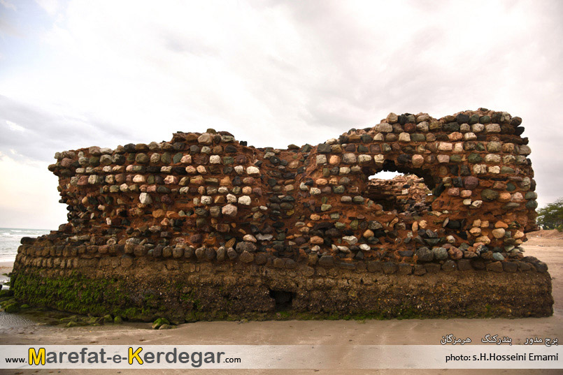 برج مدور برج مدور