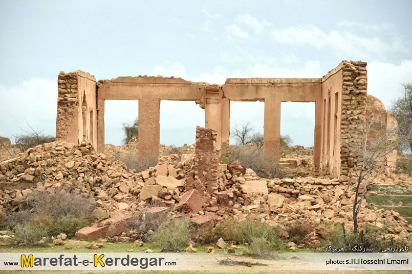 تالار تاریخی بندرکنگ تالار تاریخی بندرکنگ