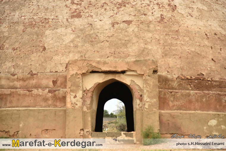 برکه های تاریخی بندر کنگ برکه های تاریخی بندر کنگ