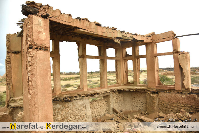 تالار بندر کنگ تالار بندر کنگ