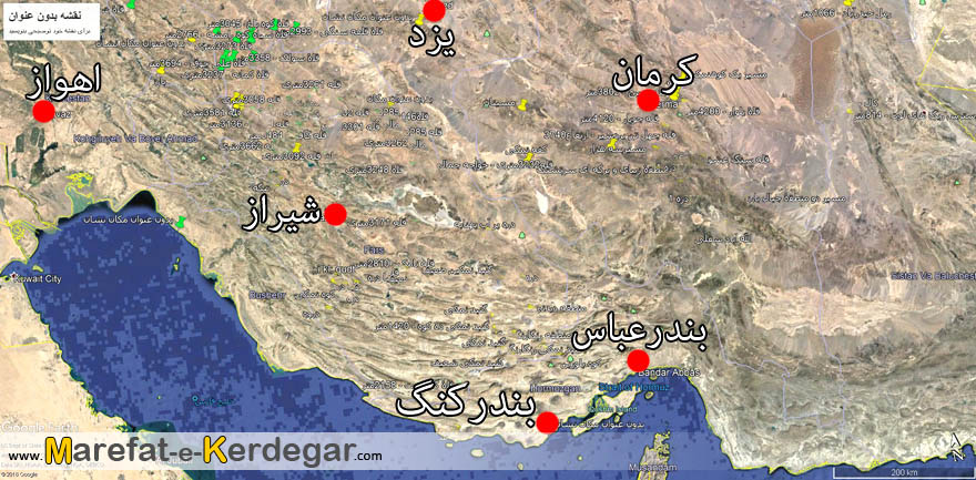 جاذبه های گردشگری بندرکنگ