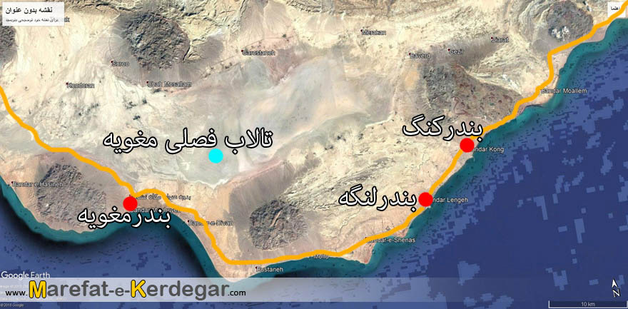 طبیعت بندرلنگه طبیعت بندرلنگه