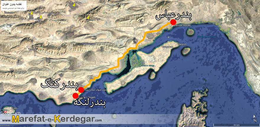 خانه بستکی خانه بستکی