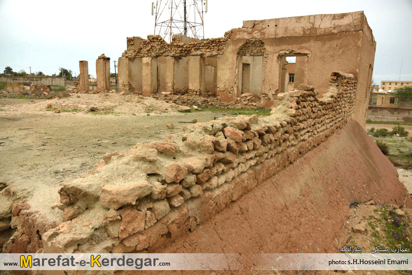 عمارت بستکی عمارت بستکی