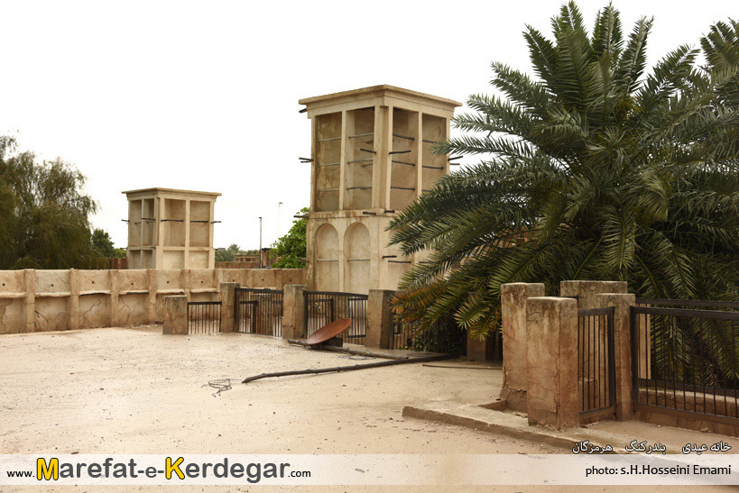 بافت تاریخی بندرکنگ بافت تاریخی بندرکنگ