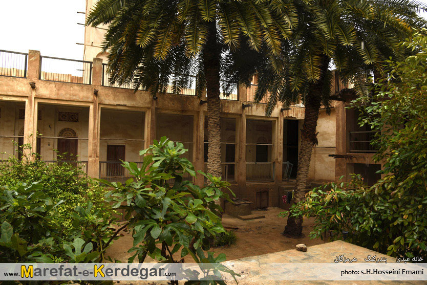 خانه های تاریخی بندر کنگ خانه های تاریخی بندر کنگ