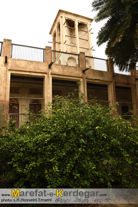 بافت قدیمی بندرکنگ بافت قدیمی بندرکنگ