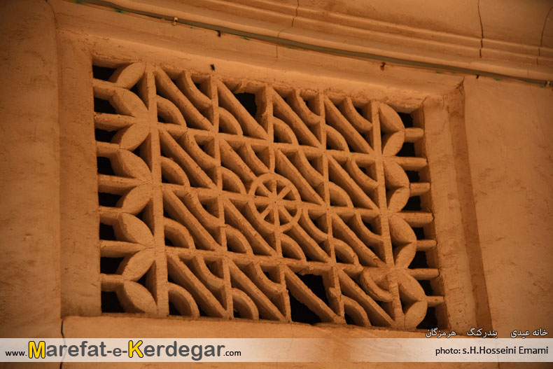 آثار تاریخی استان هرمزگان آثار تاریخی استان هرمزگان