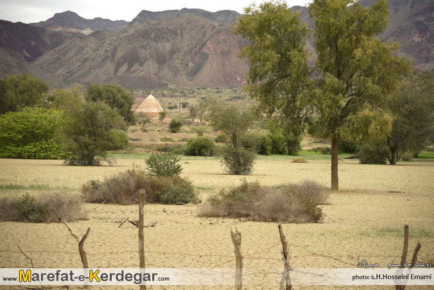 دیدنی های بندرلنگه دیدنی های بندرلنگه