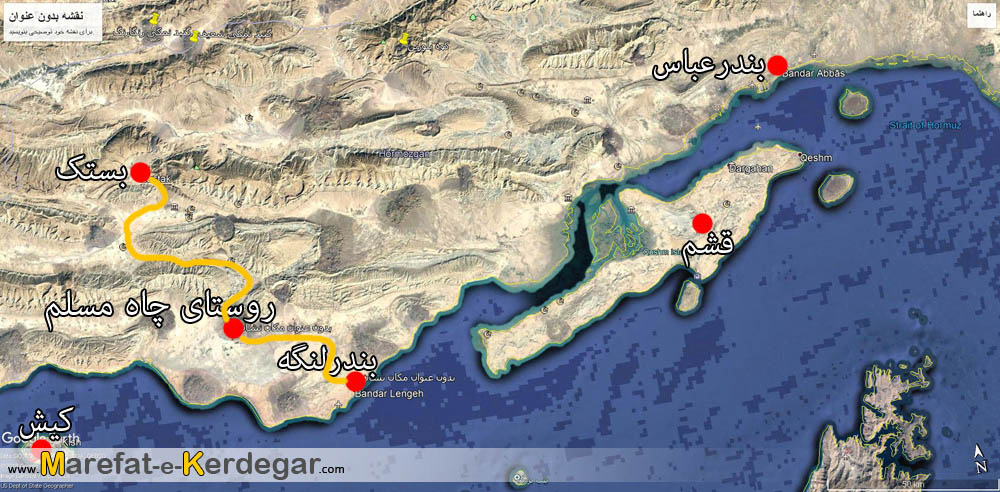 جاده بندرلنگه بستک جاده بندرلنگه بستک