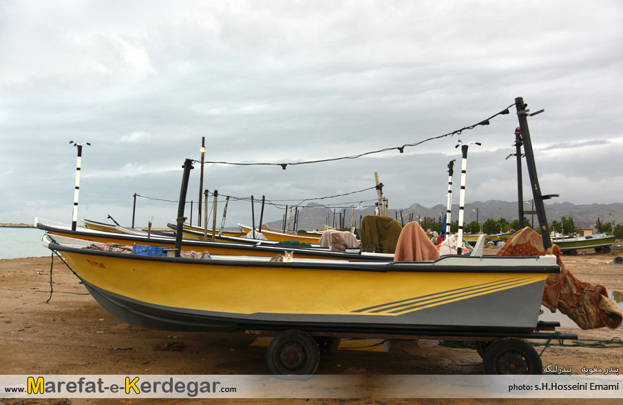 بندر مغویه بندر مغویه