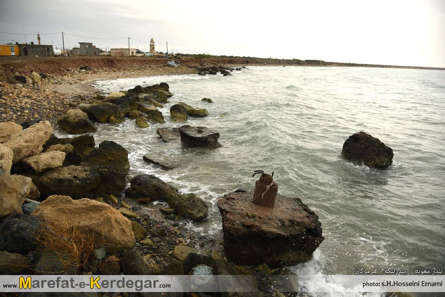 دیدنی های بندر مغویه دیدنی های بندر مغویه