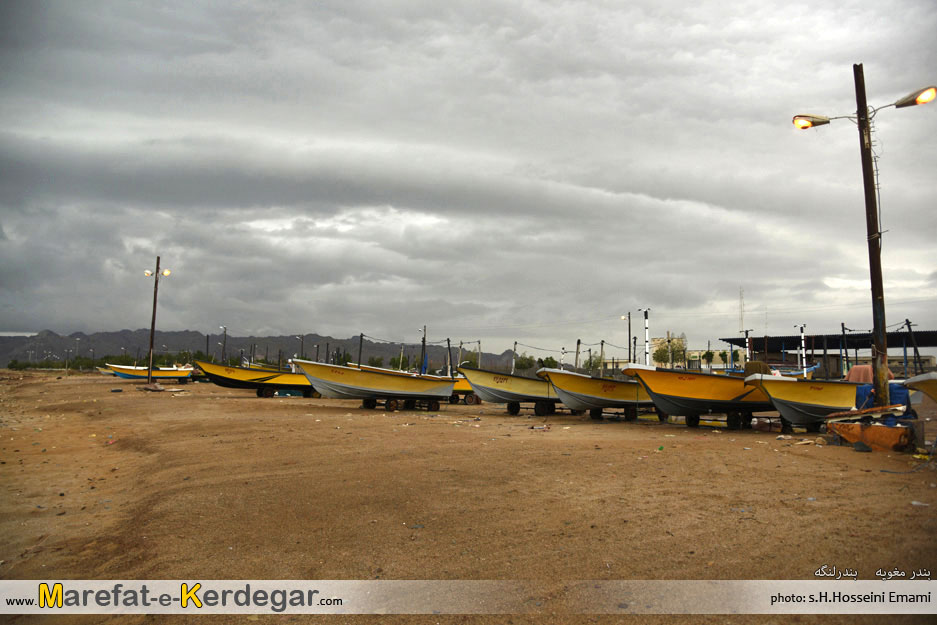 جاهای دیدنی بندر مغویه جاهای دیدنی بندر مغویه