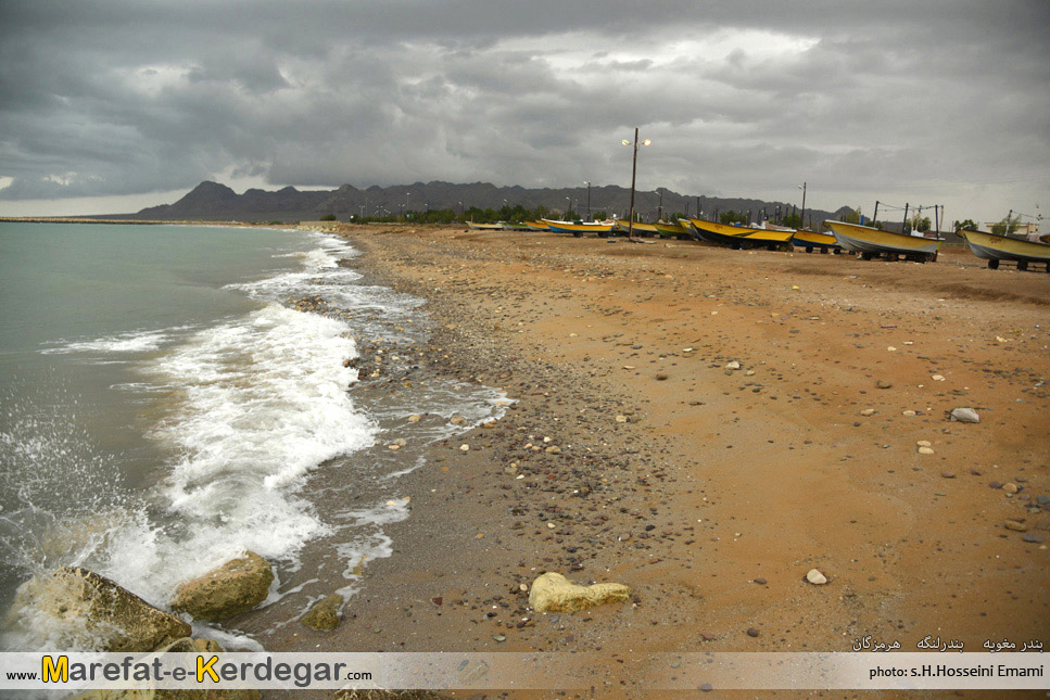 جاهای دیدنی بندر مغویه جاهای دیدنی بندر مغویه