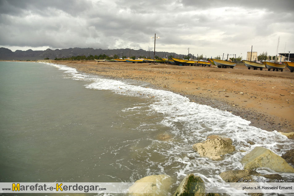 سواحل استان هرمزگان سواحل استان هرمزگان