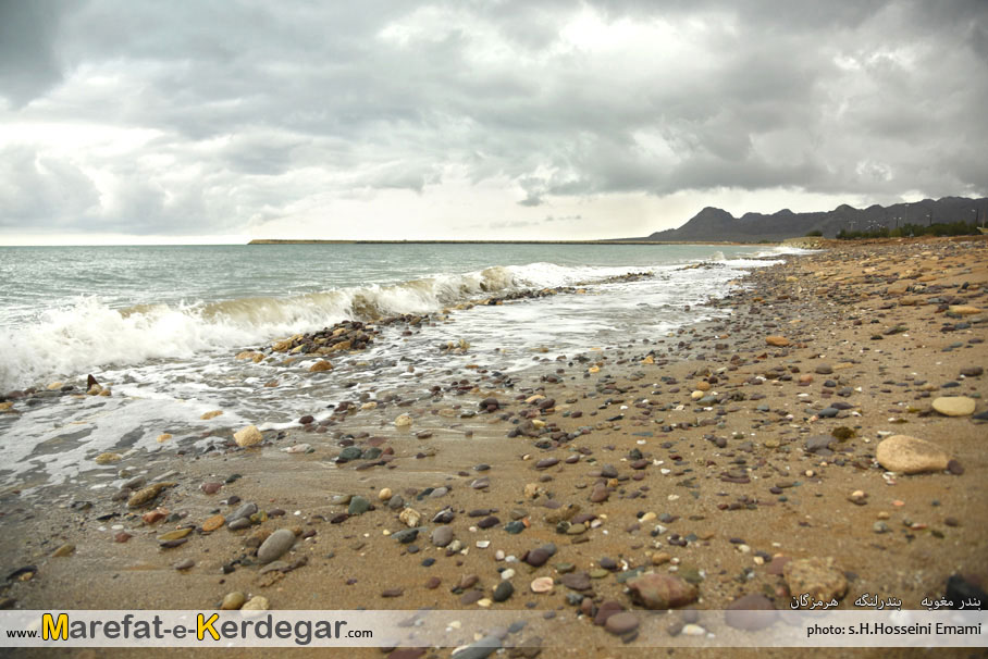 سواحل بندرلنگه سواحل بندرلنگه