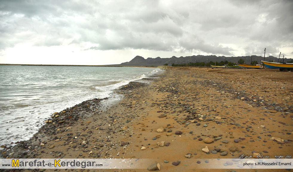 طبیعت بندر مغویه طبیعت بندر مغویه