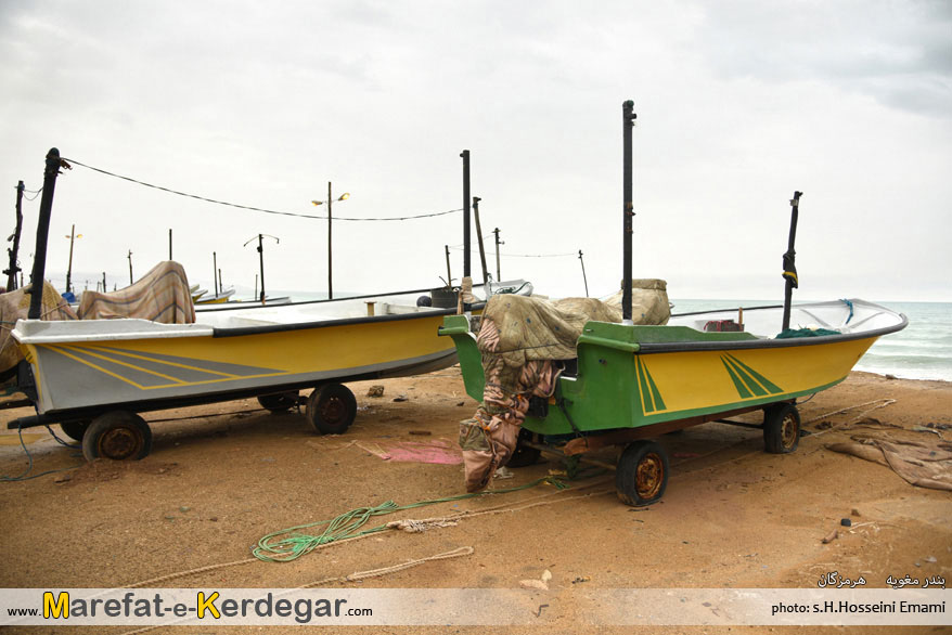 ساحل بندر مغویه ساحل بندر مغویه