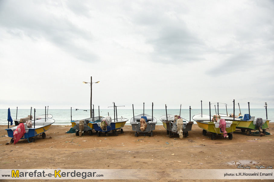 ساحل بندر مغویه ساحل بندر مغویه