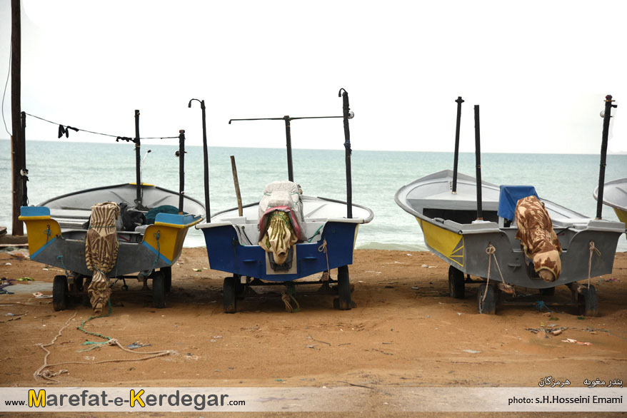 گردشگری بندر مغویه گردشگری بندر مغویه