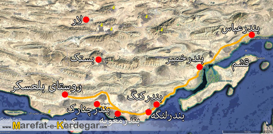 طبیعت بهاری استان هرمزگان