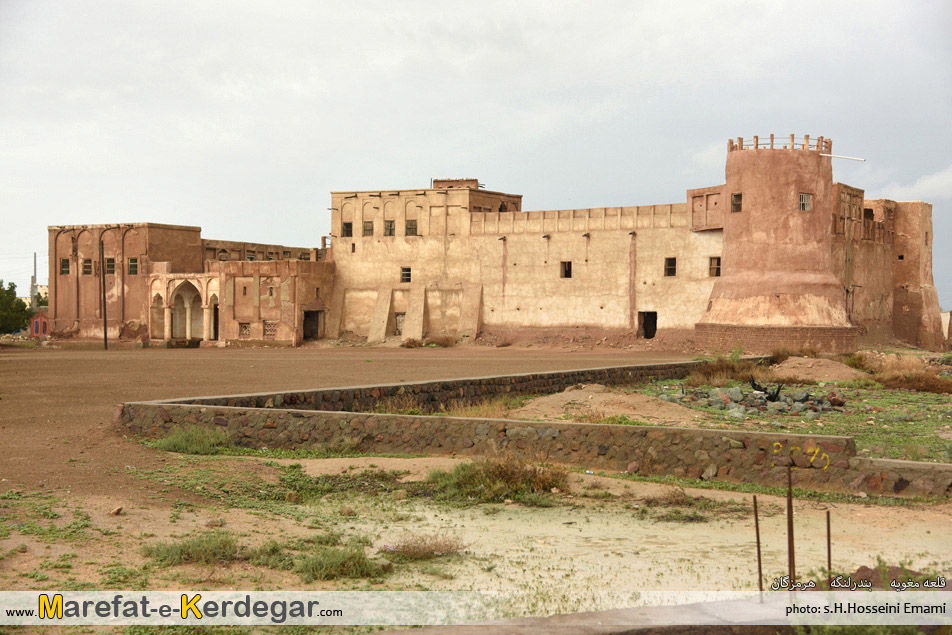 قلعه مغویه قلعه مغویه