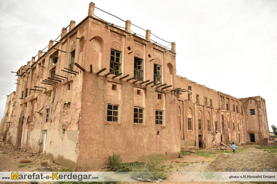 قلعه های بندرلنگه قلعه های بندرلنگه