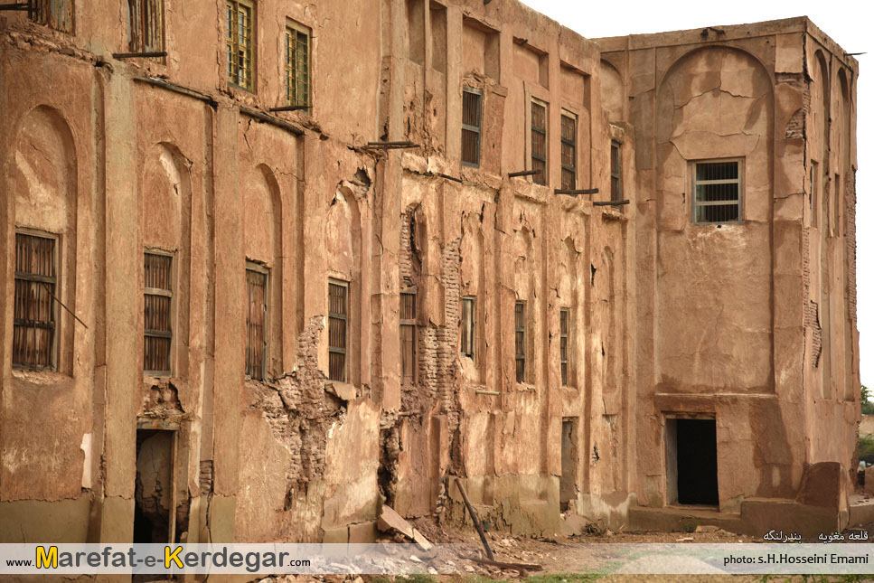 قلعه های تاریخی بندرلنگه قلعه های تاریخی بندرلنگه