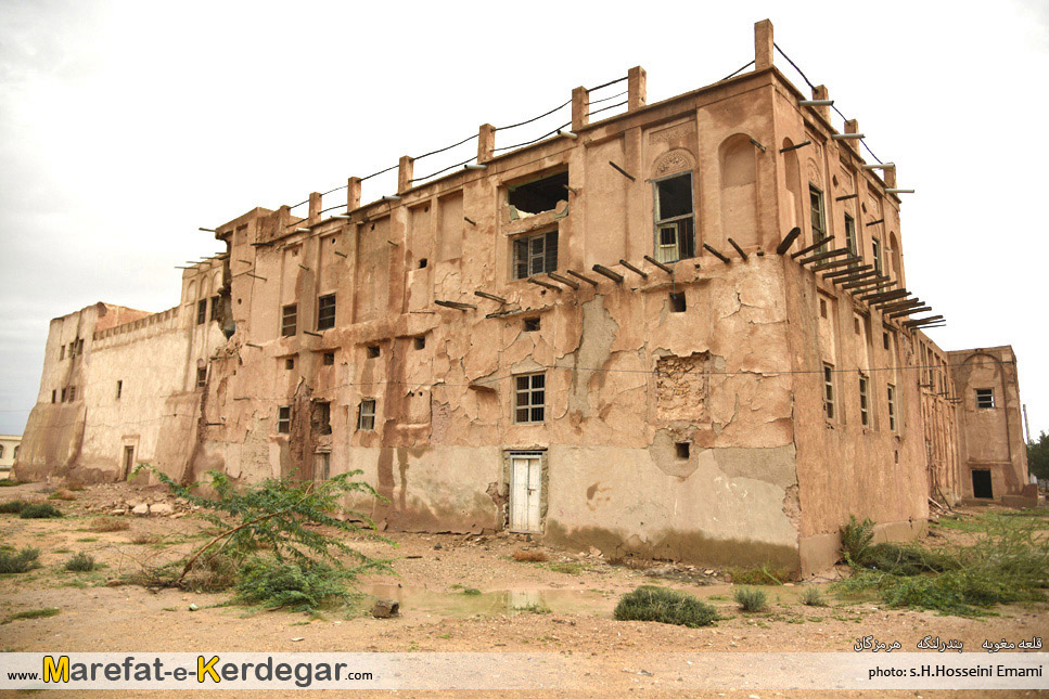 قلعه های تاریخی بندر لنگه قلعه های تاریخی بندر لنگه