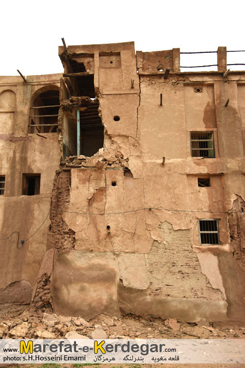 جاذبه های تاریخی بندر لنگه جاذبه های تاریخی بندر لنگه