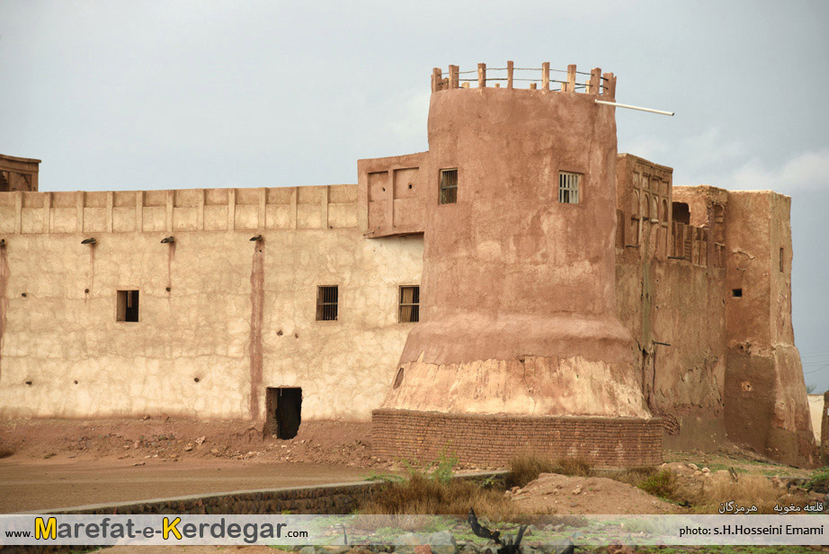 قلعه مغویه قلعه مغویه