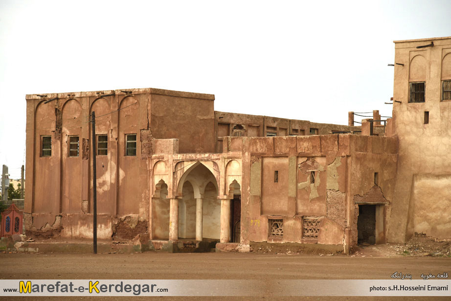 قلعه مغویه قلعه مغویه