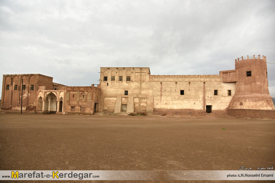 قلعه های استان هرمزگان قلعه های استان هرمزگان