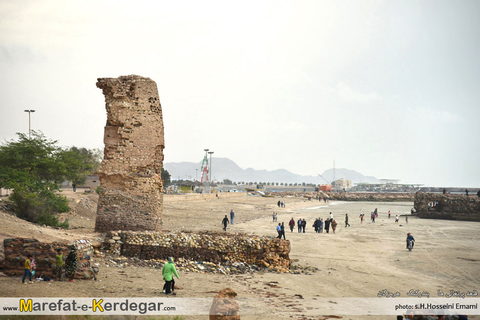 قلعه پرتغالی ها بندر کنگ قلعه پرتغالی ها بندر کنگ