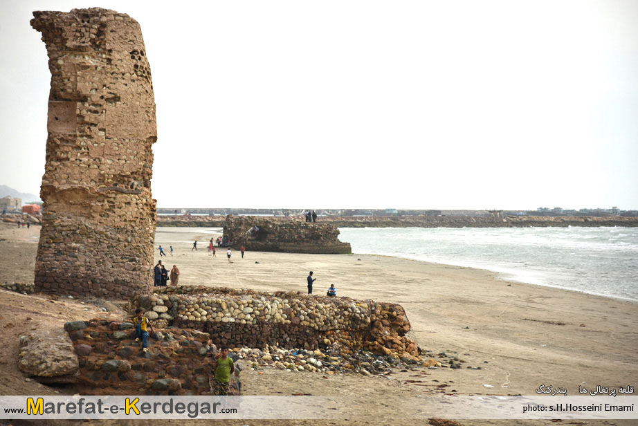 قلعه پرتغالی ها بندر کنگ قلعه پرتغالی ها بندر کنگ